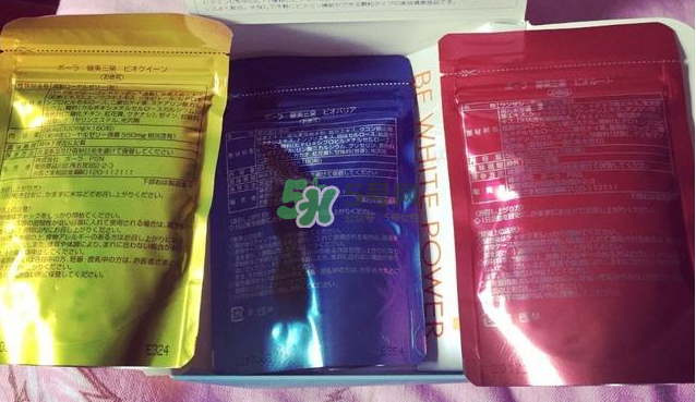 pola健美三泉紅色、黃色、藍(lán)色產(chǎn)品的區(qū)別