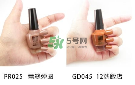 小編推薦秋冬必敗土色指彩！摩登先生、3CE都榜上有名