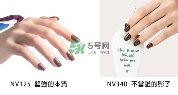 小編推薦秋冬必敗土色指彩！摩登先生、3CE都榜上有名