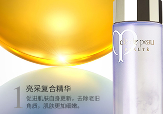 cpb水磨精華和紅腰子哪個(gè)好？水磨精華和紅腰子使用順序