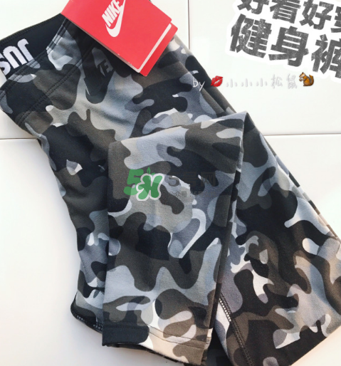 nike與kith聯(lián)名logo運(yùn)動褲什么時候發(fā)售？