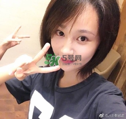 楊紫短發是什么發型？楊紫微博同款短發發型