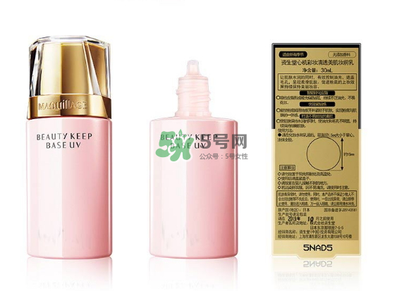 資生堂心機(jī)彩妝清透美肌妝前乳怎么樣？資生堂心機(jī)彩妝清透美肌妝前乳價(jià)格