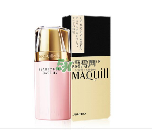 資生堂心機(jī)彩妝清透美肌妝前乳怎么樣？資生堂心機(jī)彩妝清透美肌妝前乳價(jià)格