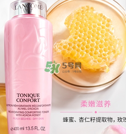 蘭蔻粉水和神仙水哪個好？粉水和神仙水可以一起用嗎？