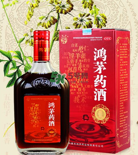 鴻茅藥酒有度數(shù)嗎？鴻茅藥酒度數(shù)多高？