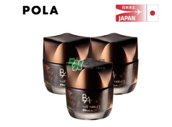 pola抗糖丸經期可以吃嗎？pola抗糖丸吃了對月經有壞處嗎？