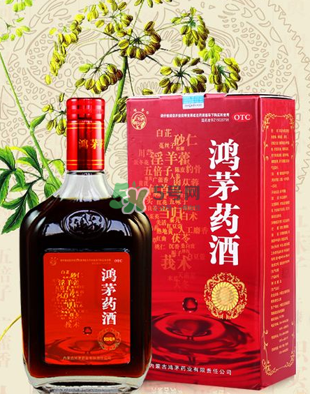 鴻茅藥酒一瓶能喝幾天？鴻茅藥酒一瓶多少毫升？