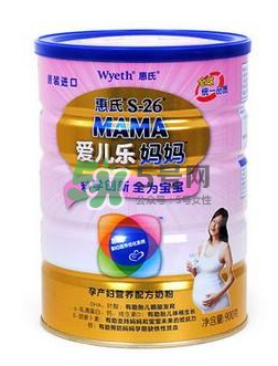 孕婦喝孕婦奶粉會長胖嗎？孕婦奶粉會發胖嗎？