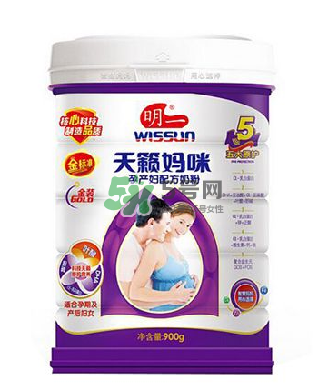 孕婦喝孕婦奶粉會長胖嗎？孕婦奶粉會發胖嗎？
