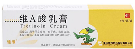The Ordinary怎么樣？The Ordinary好用嗎