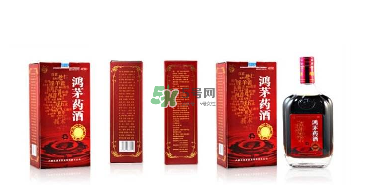 鴻茅藥酒小孩可以喝嗎？鴻茅藥酒女人可以喝嗎？