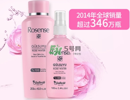 rosense洛神詩玫瑰水怎么用？rosense玫瑰水真假