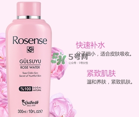 rosense洛神詩玫瑰水怎么用？rosense玫瑰水真假