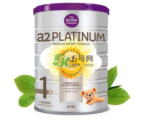arla奶粉和a2奶粉哪個好？arla奶粉和a2奶粉的區別