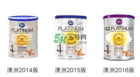 arla奶粉和a2奶粉哪個好？arla奶粉和a2奶粉的區別