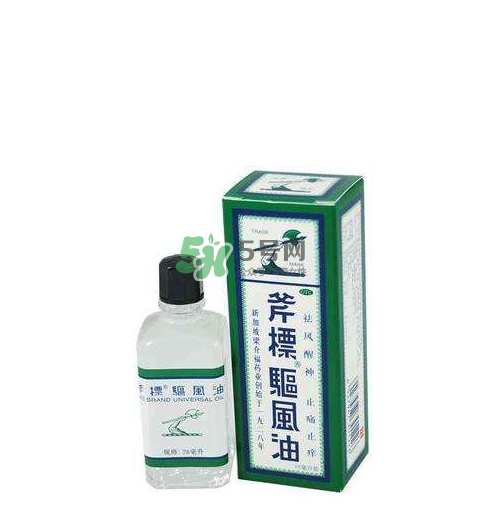 斧標(biāo)驅(qū)風(fēng)油多少錢一瓶？斧標(biāo)驅(qū)風(fēng)油價格
