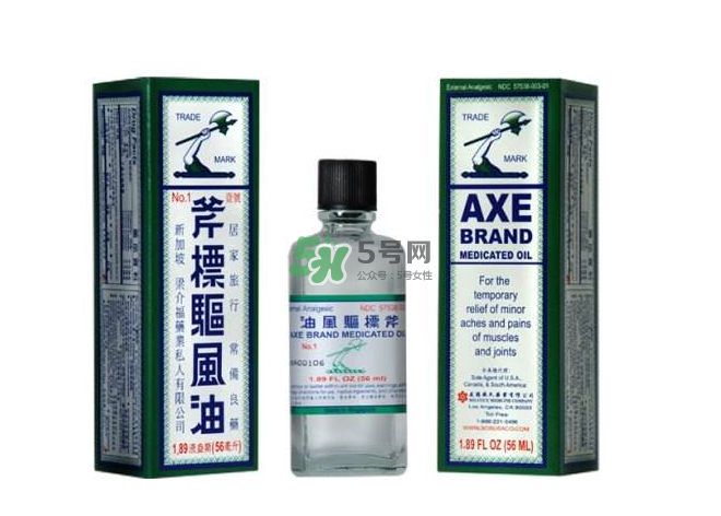 斧標(biāo)驅(qū)風(fēng)油孕婦可以用嗎？斧標(biāo)驅(qū)風(fēng)油可以吃嗎？