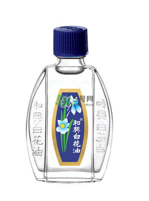 和興白花油多少錢一瓶？和興白花油價格