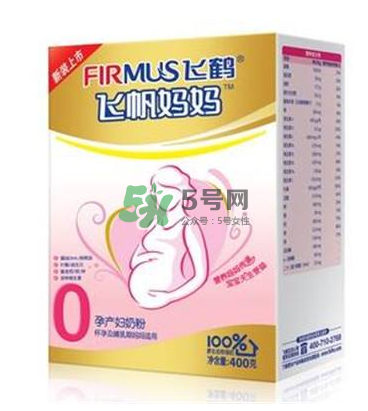 男人能喝孕婦奶粉嗎？孕婦奶粉男人能不能喝？