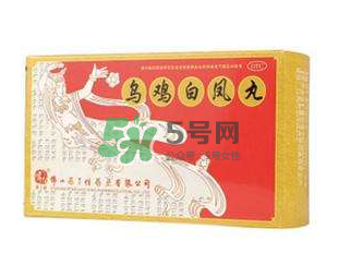 男人能吃烏雞白鳳丸嗎？烏雞白鳳丸男人能吃嗎？
