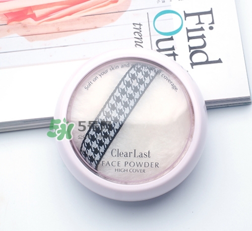 bcl蜜粉餅?zāi)膫€顏色好？bcl clear last蜜粉餅怎么樣？