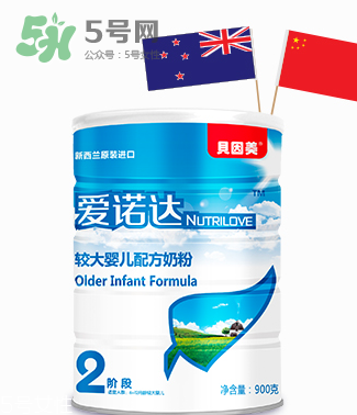 貝因美愛諾達(dá)為什么那么便宜？貝因美愛諾達(dá)價格多少？