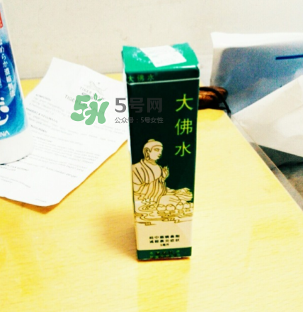 大佛水小孩能用嗎？大佛水幾歲能用？