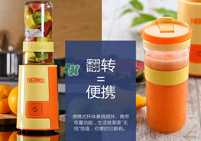 魔膳師榨汁機怎么樣？魔膳師便攜式榨汁機好用嗎？