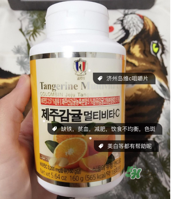 濟州島VC片孕婦能吃嗎？濟州島VC片有副作用嗎？
