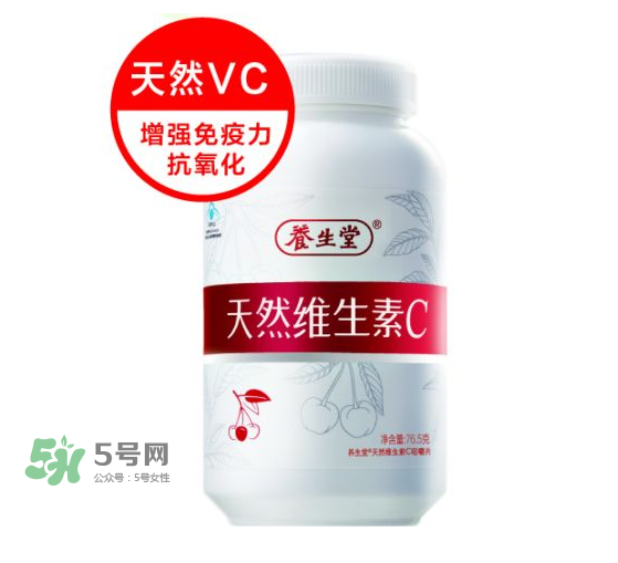 vc片什么時候吃最好？vc片一天最多吃多少？
