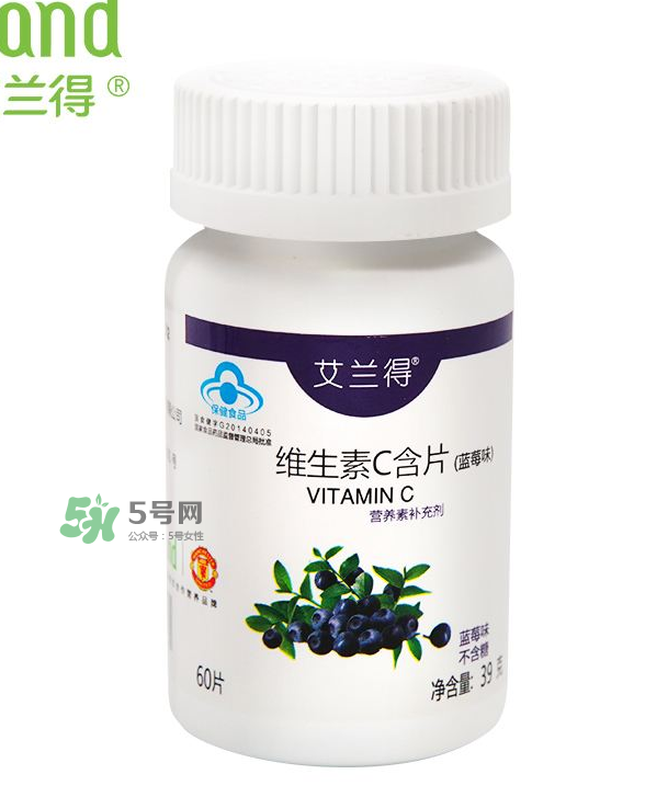 vc片什么時候吃最好？vc片一天最多吃多少？