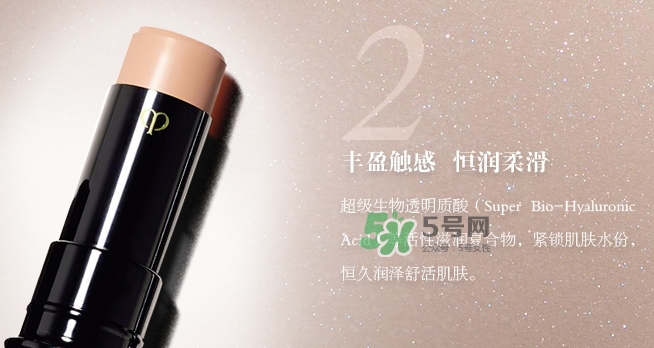 cpb遮瑕膏多少錢？cpb遮瑕膏遮瑕棒專柜價格
