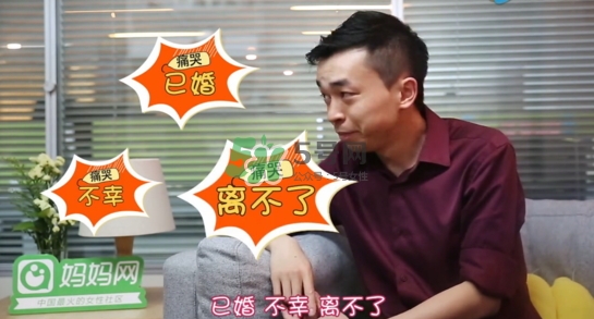 孕期老公出軌怎么辦？孕期老公出軌能原諒嗎？