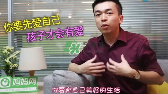 孕期老公出軌怎么辦？孕期老公出軌能原諒嗎？