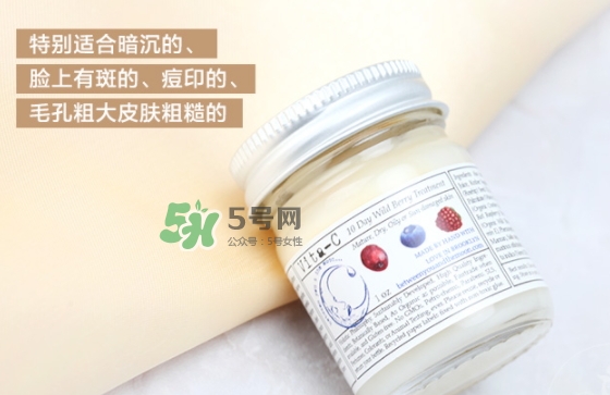 brooklyn美白面膜怎么樣？brooklyn十天美白面膜多少錢？