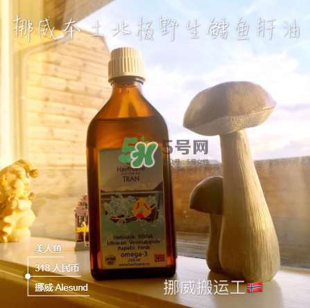 魚肝油皮子能吃嗎？魚肝油皮寶寶能吃嗎？
