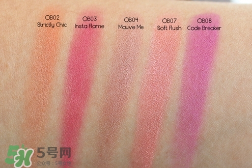 nyx ombre blush漸變腮紅色號_試色圖