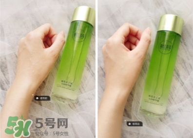 相宜本草睡蓮水靈肌精華怎么用？相宜本草睡蓮睡眠水價(jià)格
