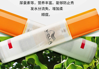 德國wella威娜護發精油怎么樣？wella護發精油多少錢