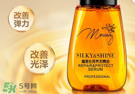 護發精油和彈力素可以一起用嗎？護發精油和彈力素區別