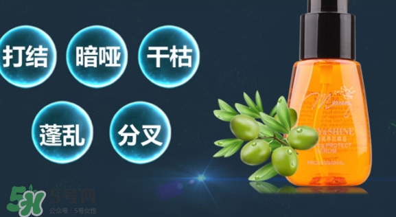魔香護發(fā)精油怎么樣？魔香護發(fā)精油多少錢？