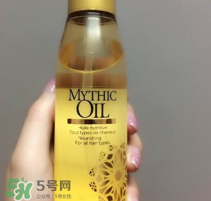 歐萊雅小金瓶護發精油怎么樣？歐萊雅小金瓶精油價格