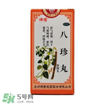 說說那些值得推薦的補血養顏中成藥