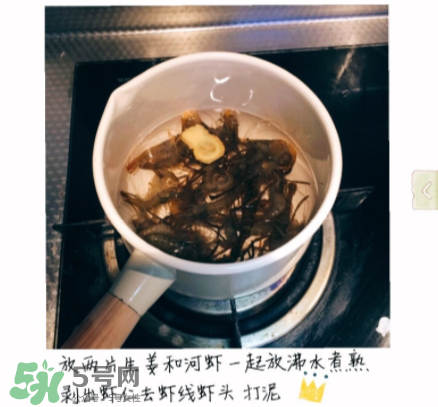 河蝦可以和牛奶同食嗎？河蝦和牛奶能一起吃嗎？
