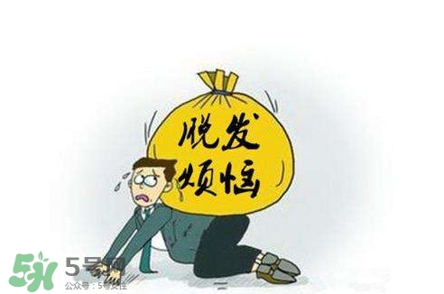 嚴重掉頭發與洗發水有關嗎？掉頭發是洗發水的原因嗎