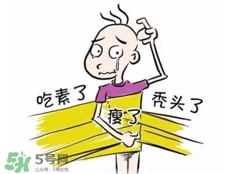 掉頭發與肝有關系嗎？掉頭發與缺鈣有關系嗎