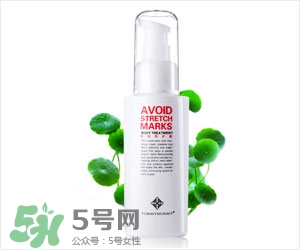 預防妊娠紋的產品有哪些？妊娠紋霜哪個牌子好？