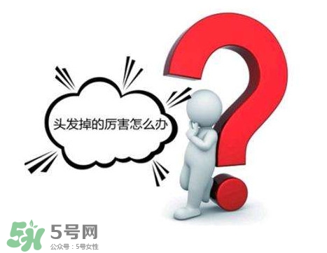 掉頭發與肝有關系嗎？掉頭發與缺鈣有關系嗎