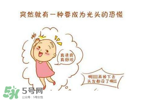 掉頭發與肝有關系嗎？掉頭發與缺鈣有關系嗎